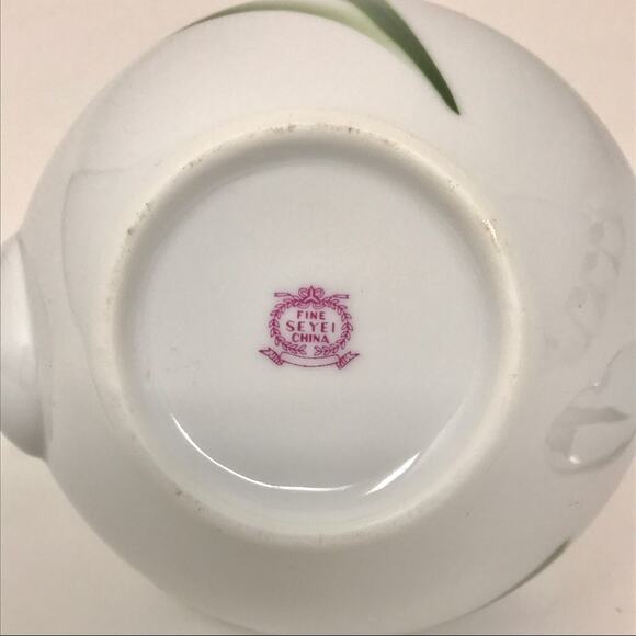 Vintage Seyei Porcelain Tea Pot Set Fine Bone China 6 Piece Leaf Print - Picture 10 of 11